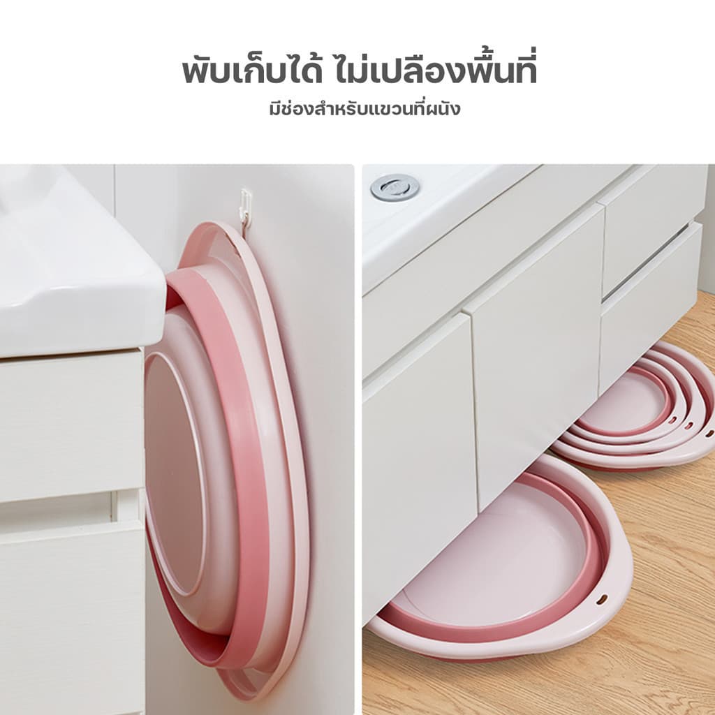 กะละมังพับได้ กะละมังซิลิโคนอเนกประสงค์ กะละมังล้างผัก ซักผ้า ตั้งแคมป์ พกพาสะดวก 4ขนาด รูปที่ 4