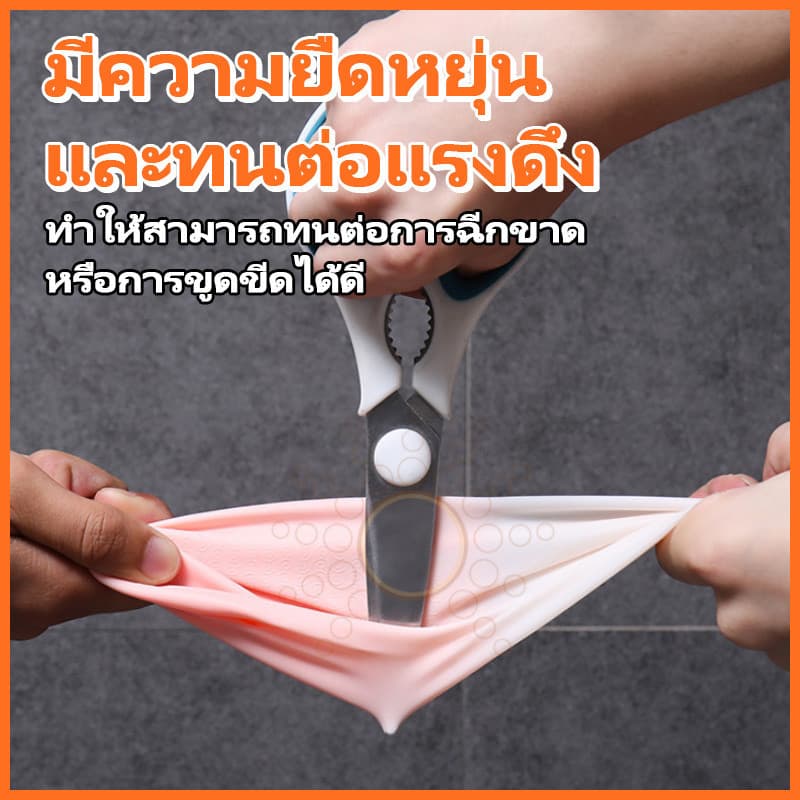 ถุงมือล้างจาน ถุงมือซิลิโคน pvc วัสดุซิลิโคน มีหลายสีให้เลือก แนบสนิทกับผิวไม่ทำลายง่ายปกป้องมือ ทนทานใช้งานได้นาน รูปที่ 4