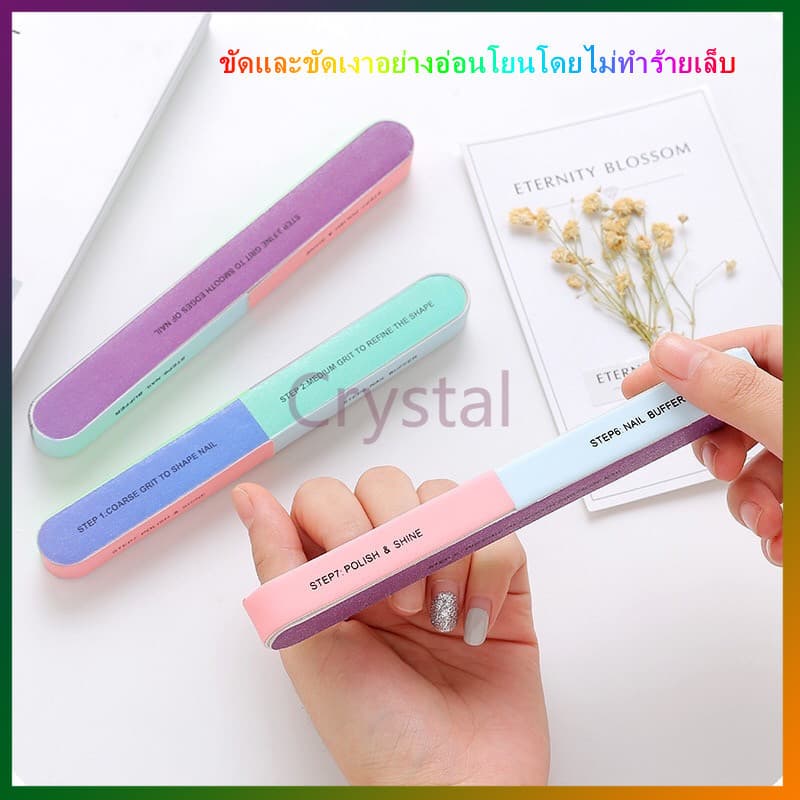 Crystal แถบขัดตะไบเล็บพิมพ์ลาย แถบขัดเงาหกด้าน เครื่องมือทำเล็บ แถบขัดเล็บ เครื่องเจียรเล็บ รูปที่ 1