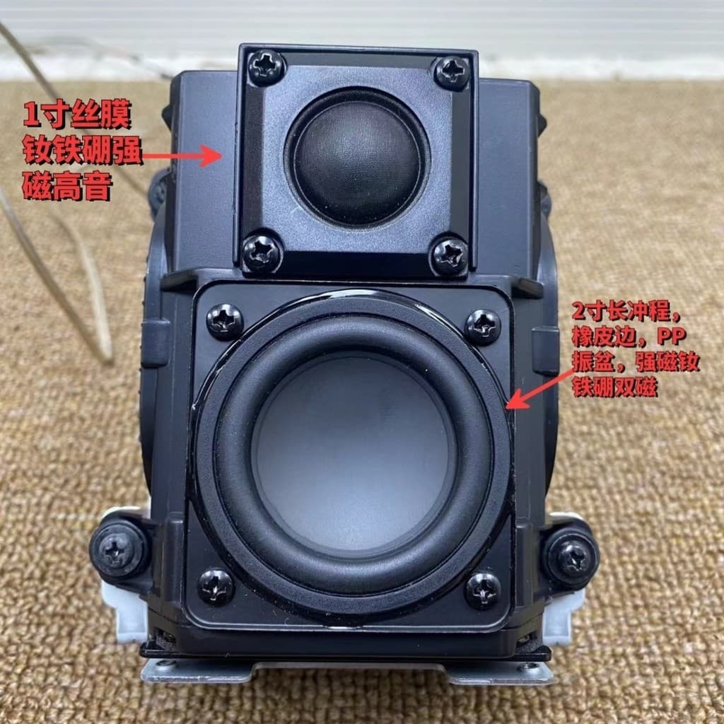วิดีโอเสียงต่ำของแท้ถอด harman/kardon ลำโพงแบบพาสซีฟสองทาง Harman Kardon HIFI maip รูปที่ 6