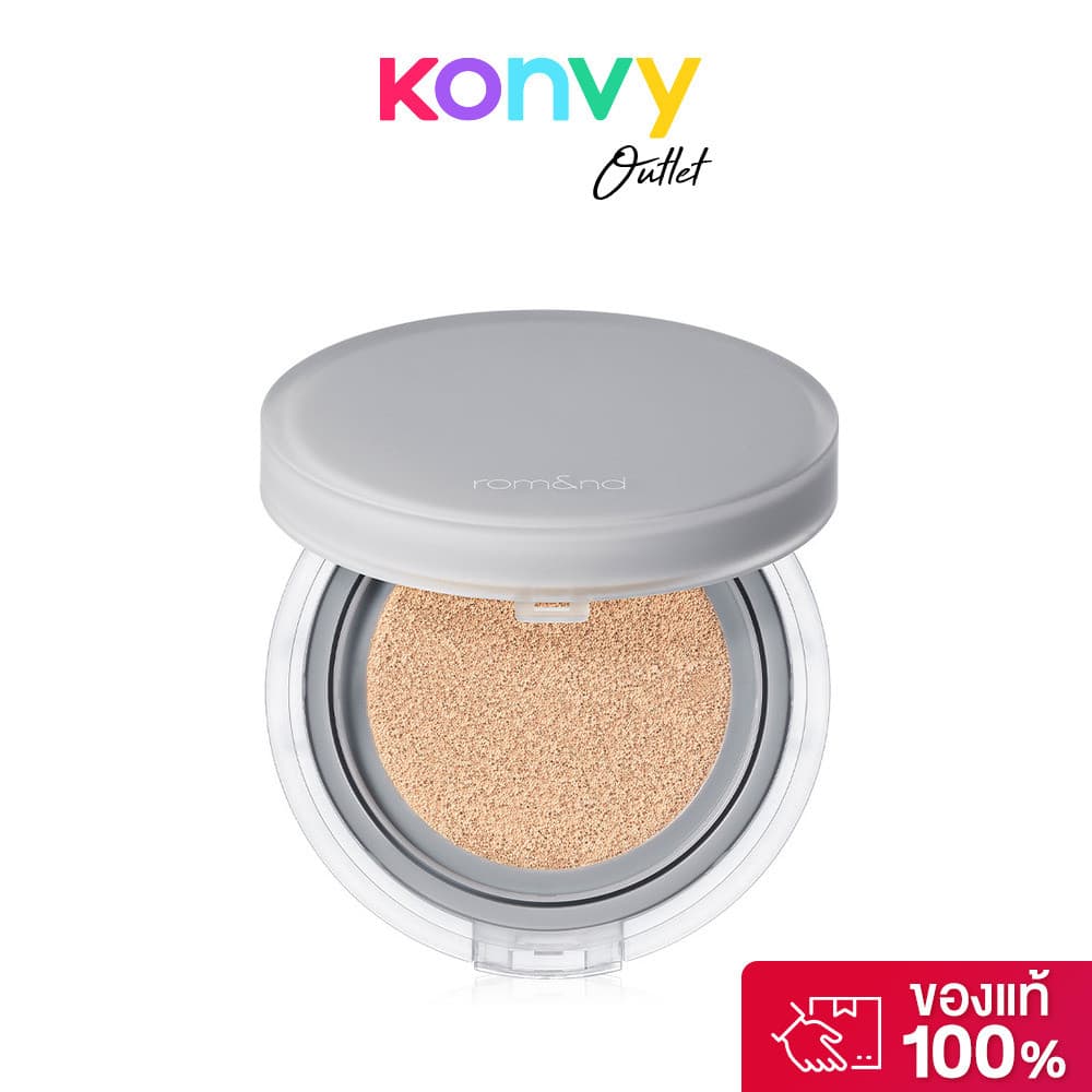 ROM&ND Nu Zero Cushion 15g โรแมนด์ คุชชั่นเนื้อกึ่งแมท บางเบา สบายผิว. รูปที่ 3