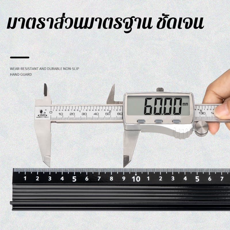 ไม้บรรทัดอลูมิเนียมอัลลอยด์ ไม้บรรทัดป้องกัน 20/30/45cm ป้องกันสนิม ป้องกันการตัด สำหรับงานวัดและวาด รูปที่ 4