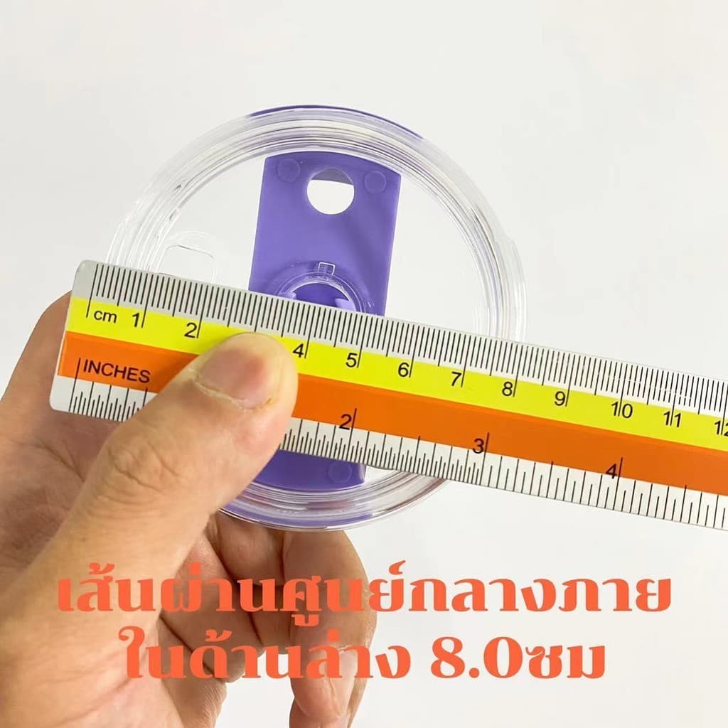 ฝาแก้วสําหรับ 20oz/25oz/30oz ใช้กับ 600ml/750ml/890ml/900ml ใช้ได้กับ TYESO, MUG, Stanley และเหยือกแก้วอื่น ๆ โปร่งใส สีดํา สีแดง สีชมพู สีเขียว สีฟ้า สีม่วง รูปที่ 4