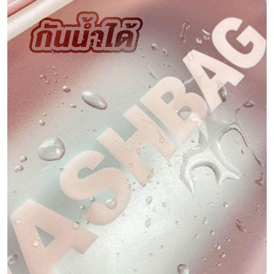 Washbag กระเป๋าใส่เครื่องสำอาง กระเป๋าใส่ของใช้ กระเป๋าอเนกประสงค์ กันน้ำ รูปที่ 6