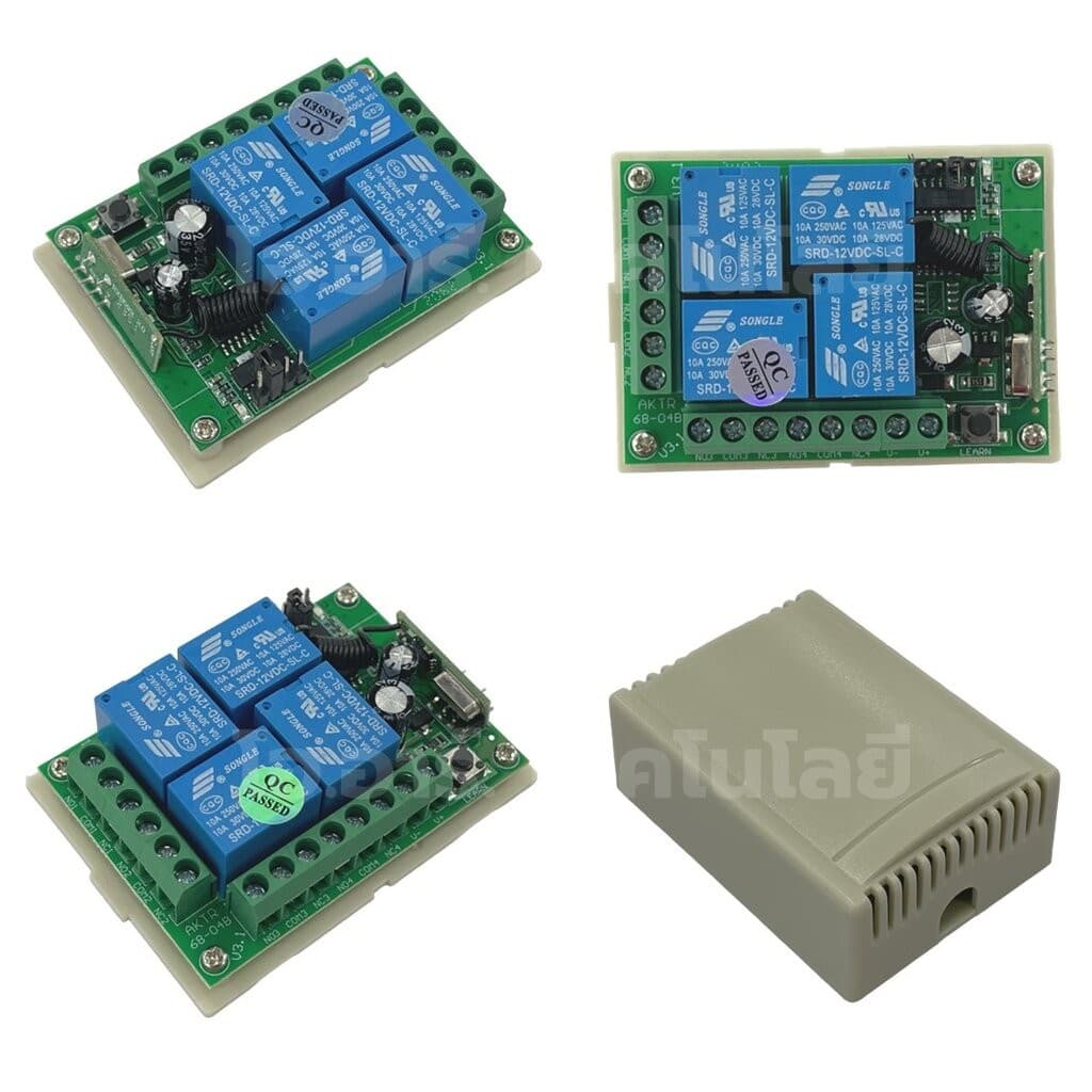 รีโมทควบคุม 4ปุ่ม พร้อมกล่อง 433MHz 12V/24V 4 Channel Relay Module Wireless Remote Control Switch กล่องควบคุมรีโมท 4ช่อง รูปที่ 3
