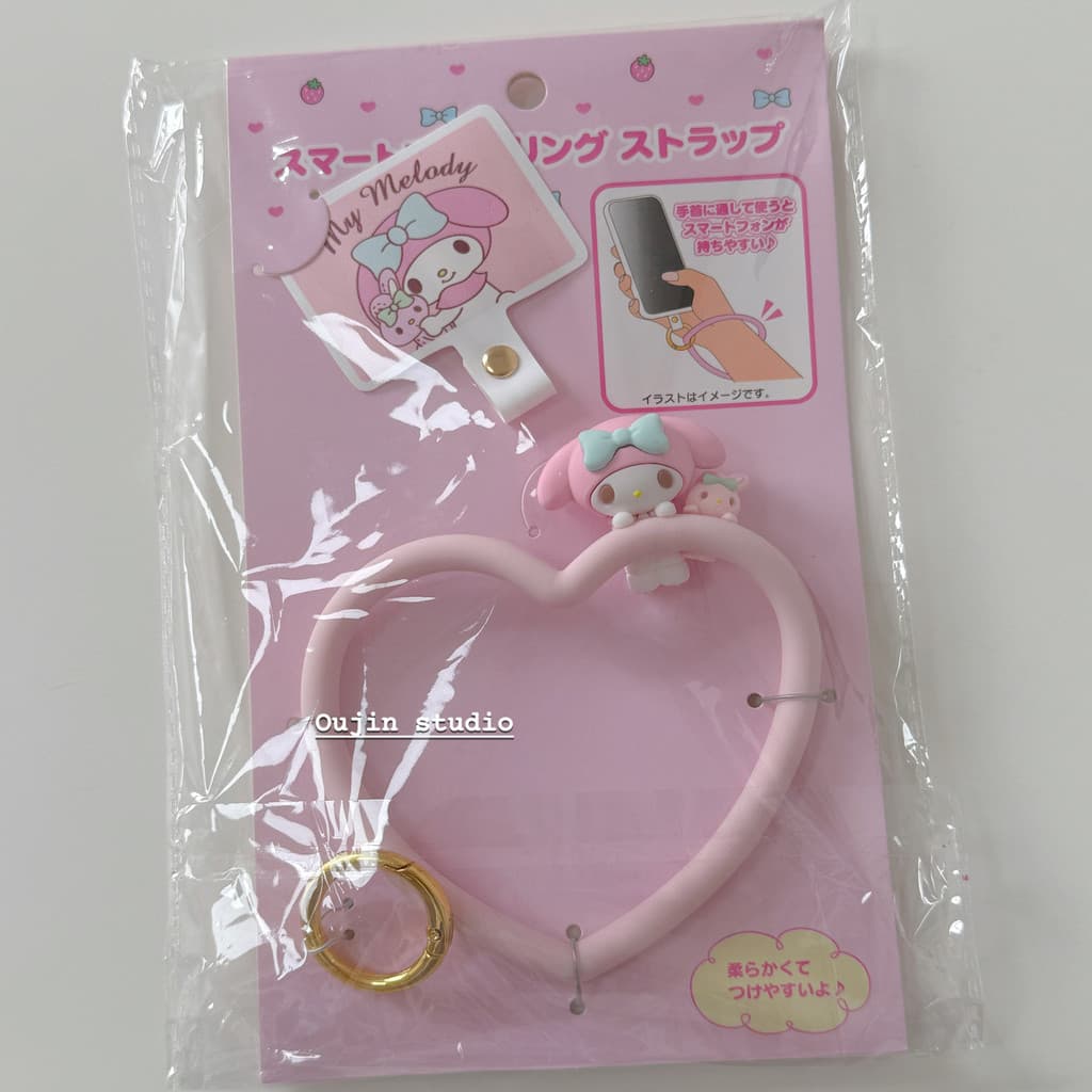 สไตล์เกาหลี ins สไตล์ Niche น่ารักการ์ตูนสาวหัวใจ kt Cat โทรศัพท์มือถือโซ่จี้พวงกุญแจ รูปที่ 7