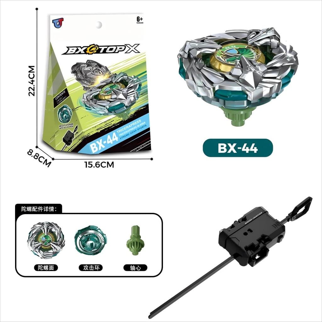 Beyblad X BX-23 UX-09 CX-07 BX-34 UX-11 BX-36 UX-01 UX-03 beyblad brust Launcher ของเล่นเด็กโลหะผสม gyro รูปที่ 9