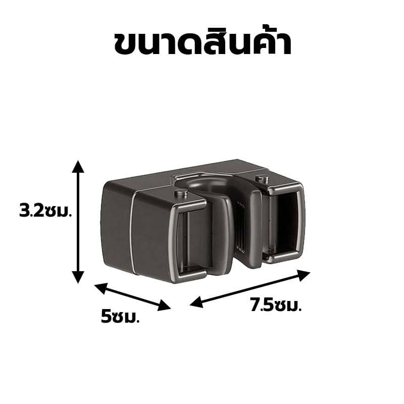 ที่แขวนไม้ถูพื้น ไม้กวาด แบบอัพเกรด ABS ที่แขวนไม้ถูพื้นแบบหนีบ ที่แขวนอเนกประสงค์ ตะขอติดผนังไม้กวาดแบบมีกาว รูปที่ 9