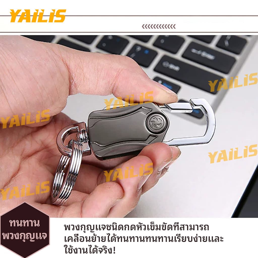พวงกุญแจ อเนกประสงค์ แบบสร้างสรรค์ สําหรับรถจักรยานยนต์ รถยนต์ ที่เปิดเบียร์ สั่งเปิด ที่วางโทรศัพท์ เข้า รูปที่ 4