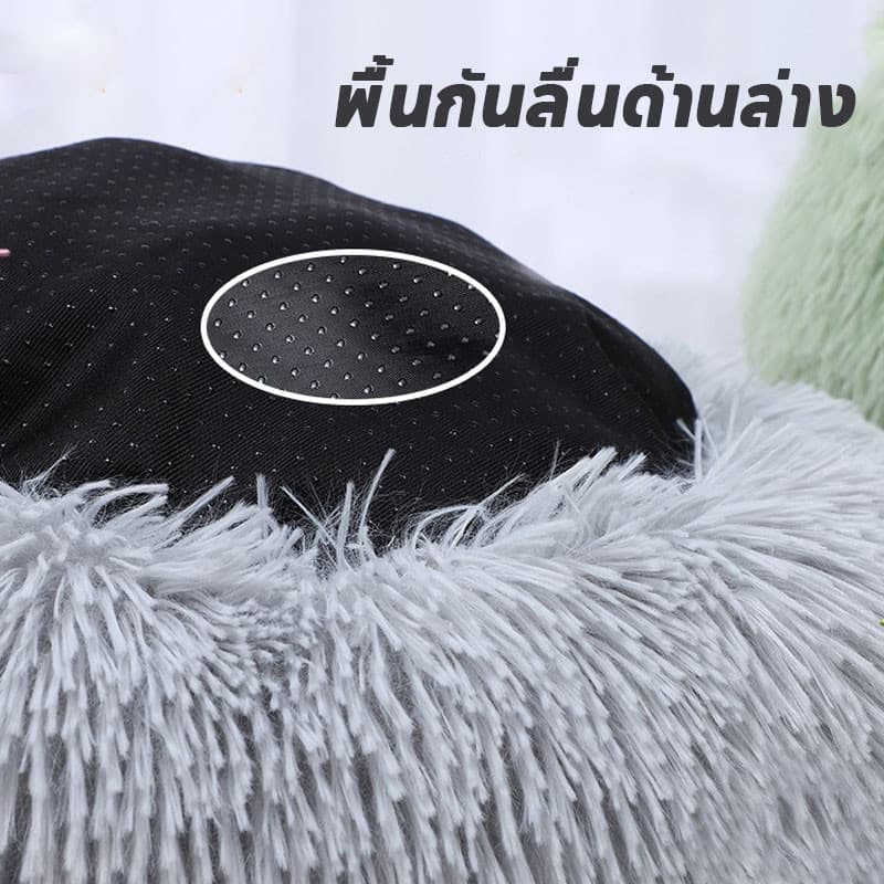SKISOPGO ที่นอนแมว ที่นอนสุนัข ที่นอนสัตว์เลี้ยง ขนนุ่ม นุ่มสบาย นุ่มฟู พื้นกันลื่นด้านล่าง ซักได้ รูปที่ 8