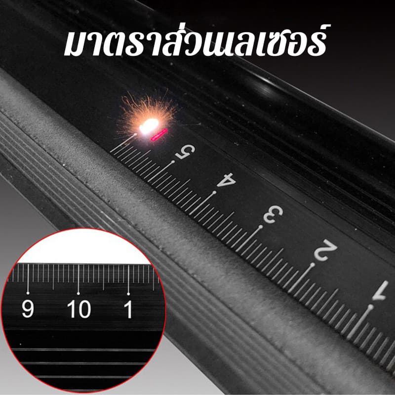 ไม้บรรทัดอลูมิเนียมอัลลอยด์ ไม้บรรทัดป้องกัน 20/30/45cm ป้องกันสนิม ป้องกันการตัด สำหรับงานวัดและวาด รูปที่ 8