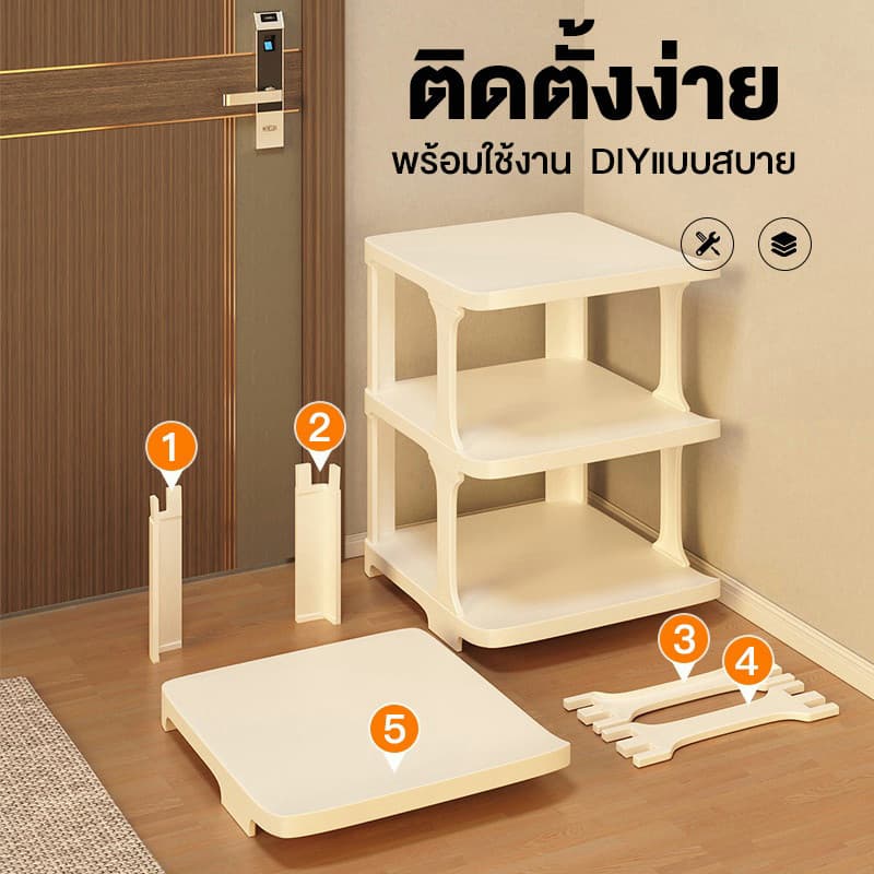 Me ชั้นวางรองเท้า ที่เก็บรองเท้า จัดระเบียบห้องใหม่ มีให้เลือกหลากหลายชั้น ซ้อนได้หลายชั้น ประหยัดพื้นที่ รูปที่ 8