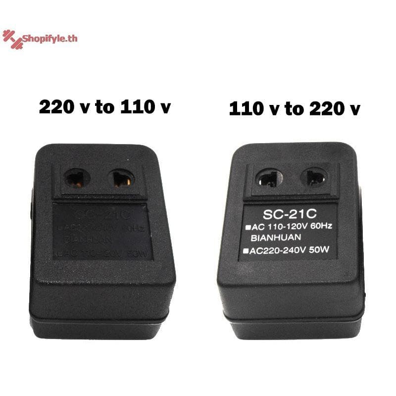 Shopifyle 50W 220V ถึง 110V AC Power Voltage Converter Adapter Travel Transformer th รูปที่ 2