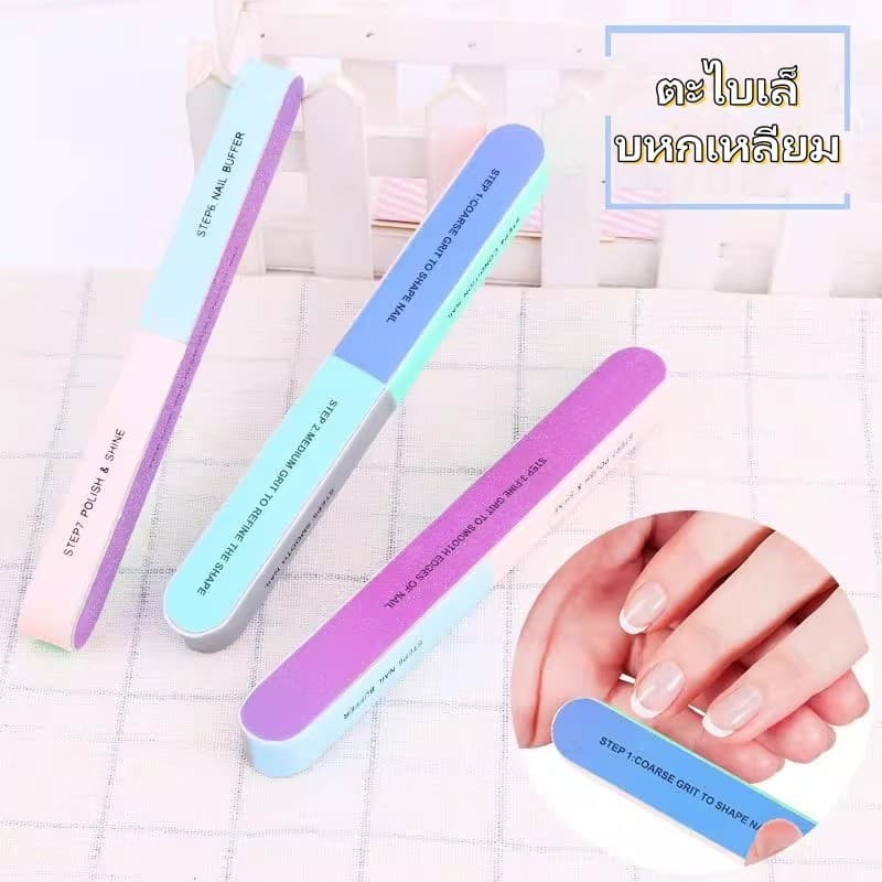 Crystal แถบขัดตะไบเล็บพิมพ์ลาย แถบขัดเงาหกด้าน เครื่องมือทำเล็บ แถบขัดเล็บ เครื่องเจียรเล็บ รูปที่ 4