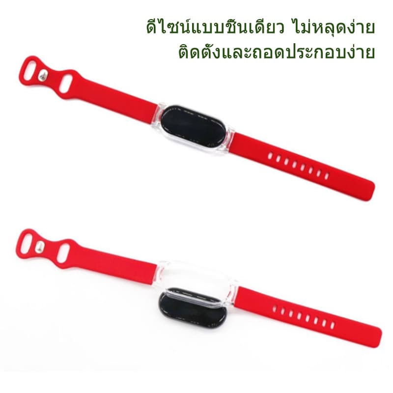 สายรัดซิลิโคนนิ่มสำหรับสปอร์ต Xiaomi Mi Band 9, เคสป้องกัน PC ใส สายรัดซิลิโคนแบบเปลี่ยนได้ เหมาะสำหรับ Xiaomi Mi Band รูปที่ 8