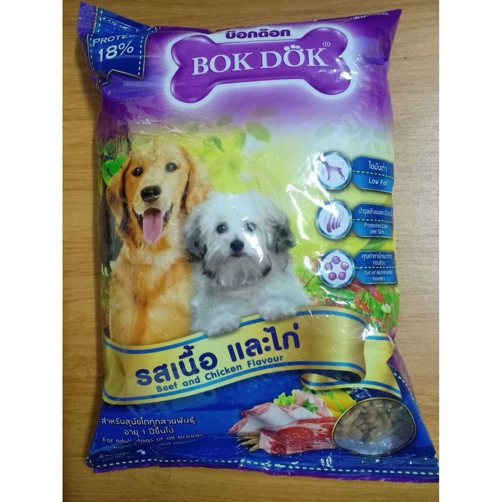 BokDok อาหารเม็ดสุนัข 1 kg อาหารลูกสุนัข อาหารสุนัขโต ถุงโรงงาน อร่อย ครบคุณค่า! สุขภาพดีทุกวัน. รูปที่ 6