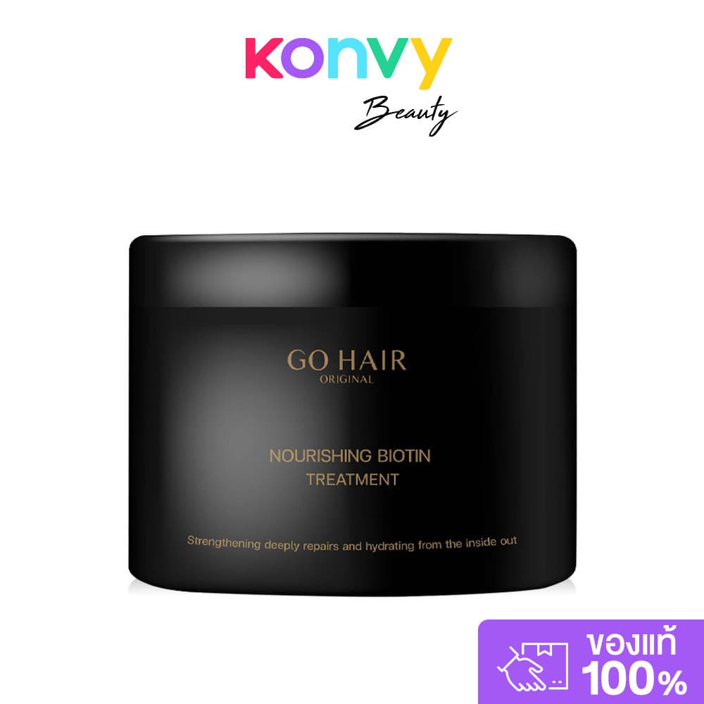 GO HAIR Nourishing Biotin Treatment 240ml ทรีทเมนท์สูตรเข้มข้นอัดแน่นไปด้วยสารสกัดธรรมชาติ. รูปที่ 1