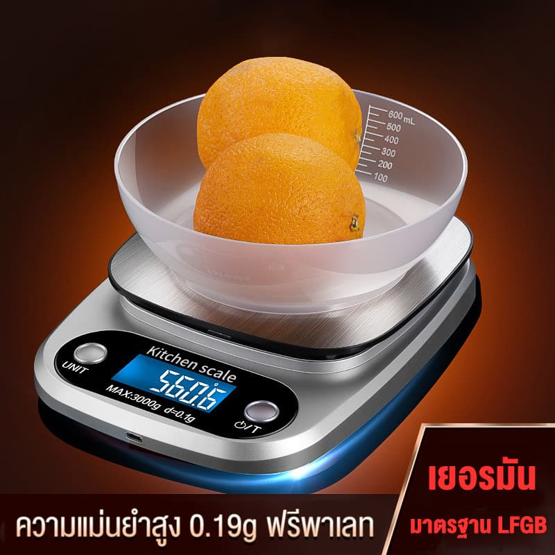 เครื่องชั่ง ดิจิตอล ขนาดเล็ก ความละเอียดสูง สำหรับชั่งอาหาร จุดทศนิยม1/2 ตำแหน่ง / Accurate รูปที่ 3