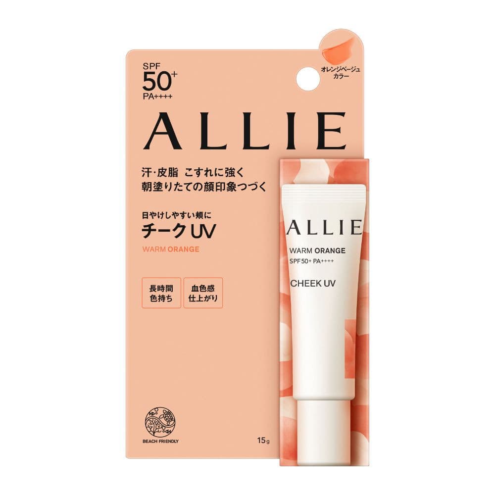 เจลกันแดด ALLIE บลัชออน CHRONO BEAUTY COLOR ON UV CHEEK 02 SPF50+ PA++++ รูปที่ 2