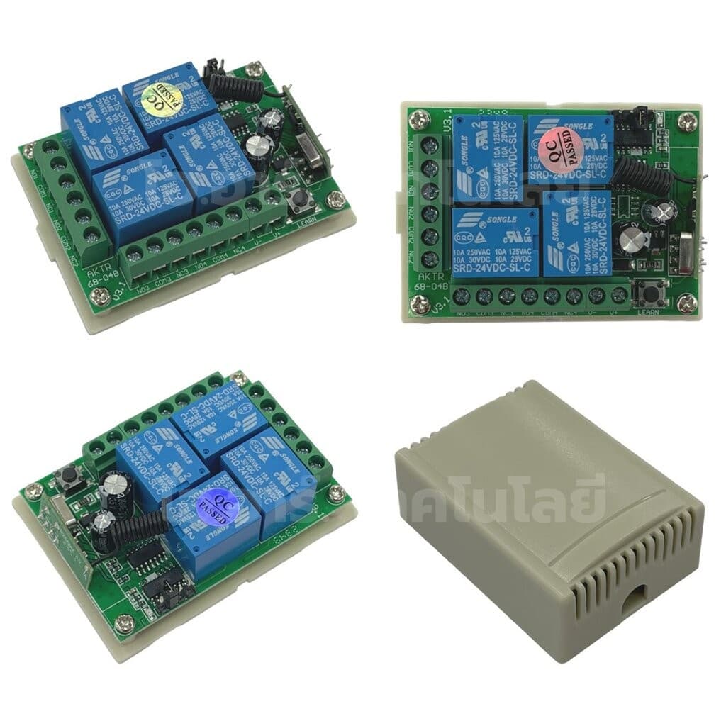 รีโมทควบคุม 4ปุ่ม พร้อมกล่อง 433MHz 12V/24V 4 Channel Relay Module Wireless Remote Control Switch กล่องควบคุมรีโมท 4ช่อง รูปที่ 4