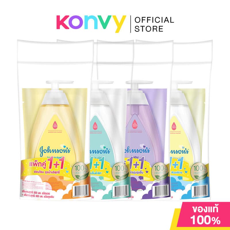 Johnsons Baby Bath 500ml + Refill จอห์นสัน สบู่เหลวอาบน้ำ (New Born/Milk + Rice/Bedtime/Cotton Touch) รูปที่ 1