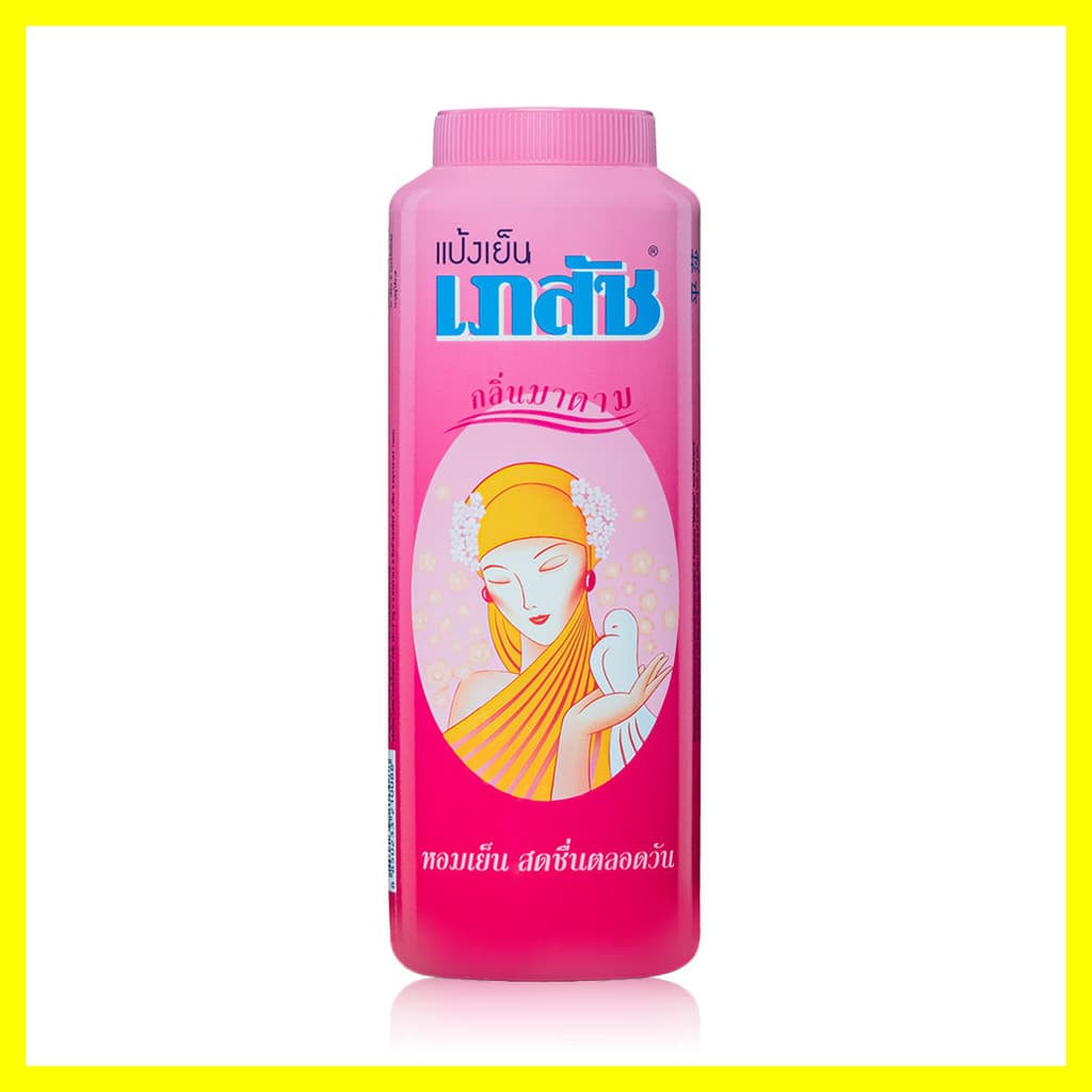 BHAESAJ Cooling Powder Madam Aroma 300g เภสัช แป้งเย็นกลิ่นมาดาม. รูปที่ 3