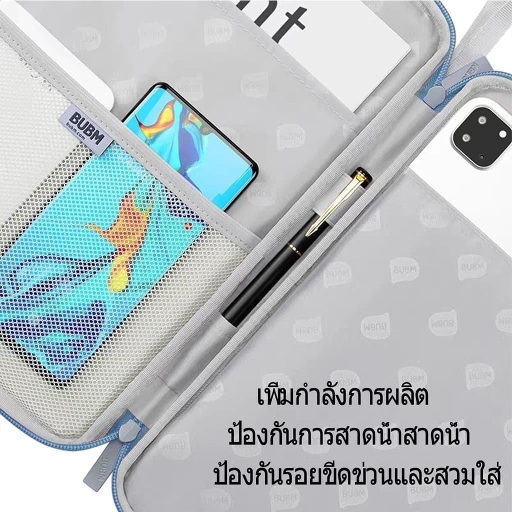 แทปเล็ต ซองแล็ปท็อป กันน้ําเล็กน้อย ใช้ได้กับ:ไอแพด Xiaomi, Huawei, Samsung 10.9/12.9 นิ้ว สไตล์ที่แตกต่างให้คุณเลือก รูปที่ 5