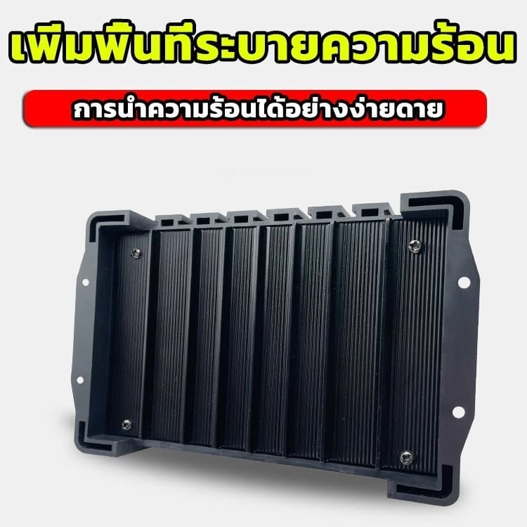 PWM 30A โซล่าชาร์จเจอร์ Solar Charge Controller แบตเตอรี่ 12V/24V LCD Display Dual USB Solar Panel Charger รูปที่ 7