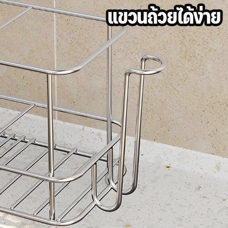 COD ที่วางแปรงสีฟัน ชั้นวางแปรงสีฟันไฟฟ้า สเตนเลส ทรงสี่เหลี่ยม ชั้นวางของในห้องน้ำ หกช่อง รูปที่ 3