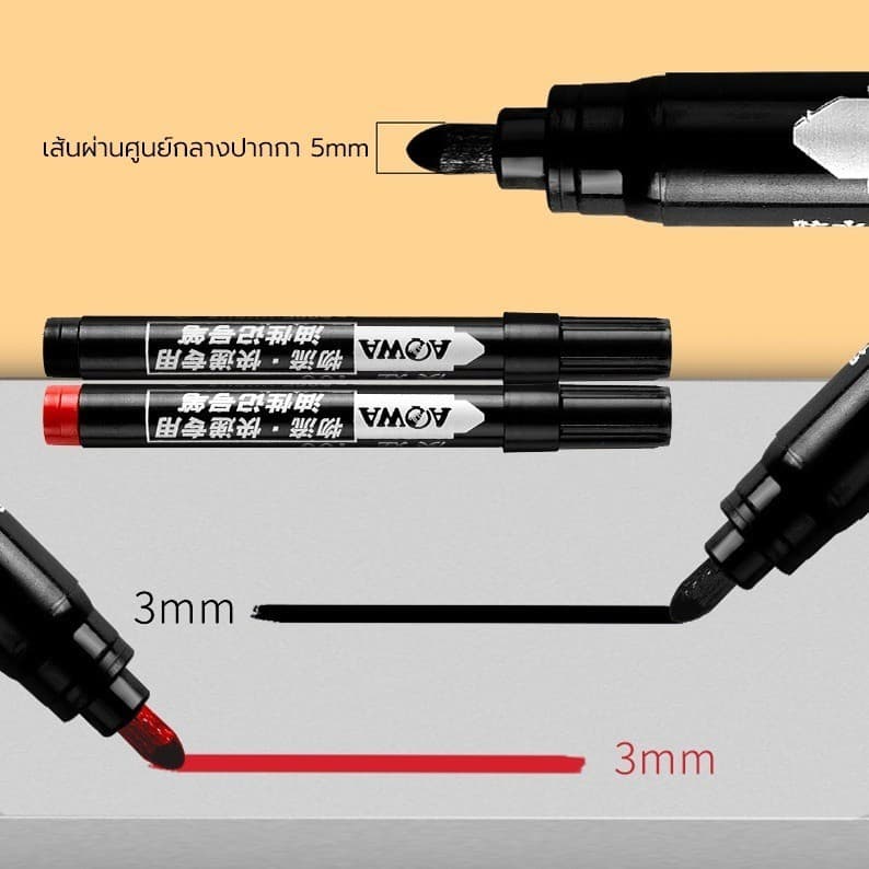 SZX ปากกามาร์กเกอร์ ปากกาเมจิก ปากกาเพ้นท์ ปากกาเขียนกล่องไปรษณีย์ กันน้ำ แบบติดถาวร รูปที่ 2