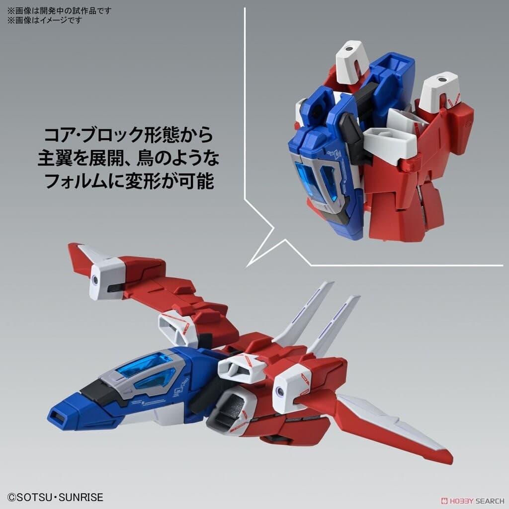 4573102663085 MG 1/100 NARRATIVE GUNDAM C-PACKS Ver.Ka รูปที่ 5