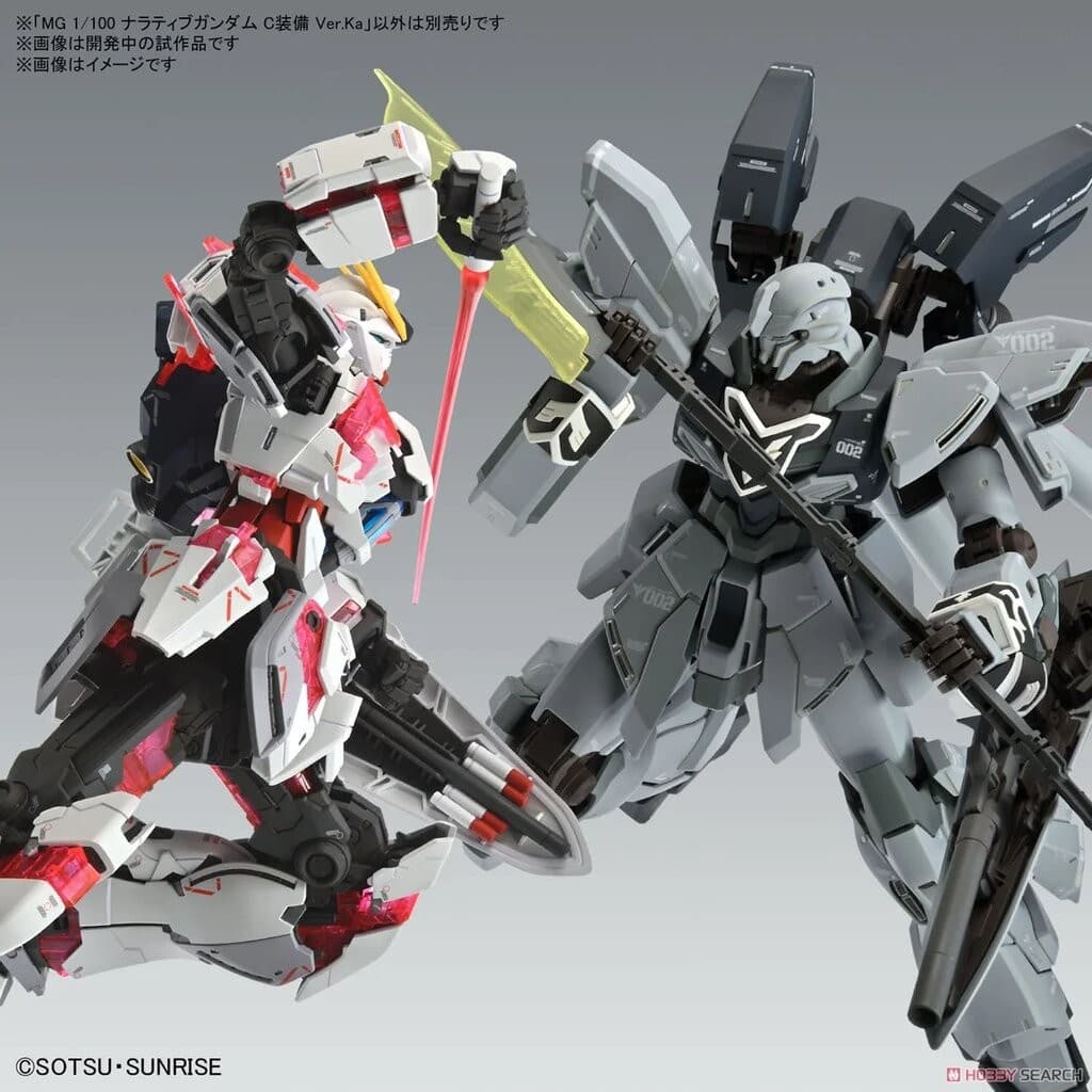 4573102663085 MG 1/100 NARRATIVE GUNDAM C-PACKS Ver.Ka รูปที่ 8