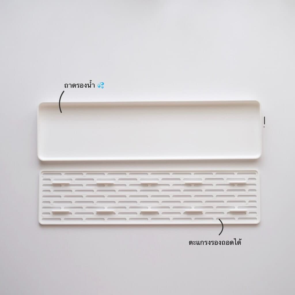 Omocha | White Drain Tray ถาดสะเด็ดน้ำ ถาดคว่ำจาน ถาดรองจาน รองแก้ว รองขวดนม สีขาวมินิมอล รูปที่ 5