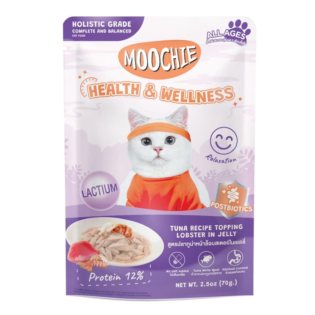Moochie มูชี่ อาหารเปียกแมว สูตร Complete & Balanced ทำจากปลาเนื้อขาว ไม่เติมเกลือ ขนาด 70g รูปที่ 4