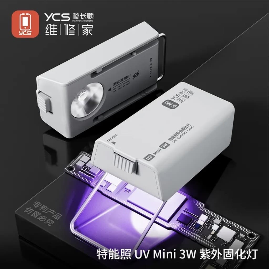 YCS UV MINI Curing โคมไฟอัจฉริยะลูกปัดคู่ 3W High Power Fast Curing Light เมนบอร์ด UV กาว Curing ซ่อมโคมไฟเล็บโคมไฟ รูปที่ 7