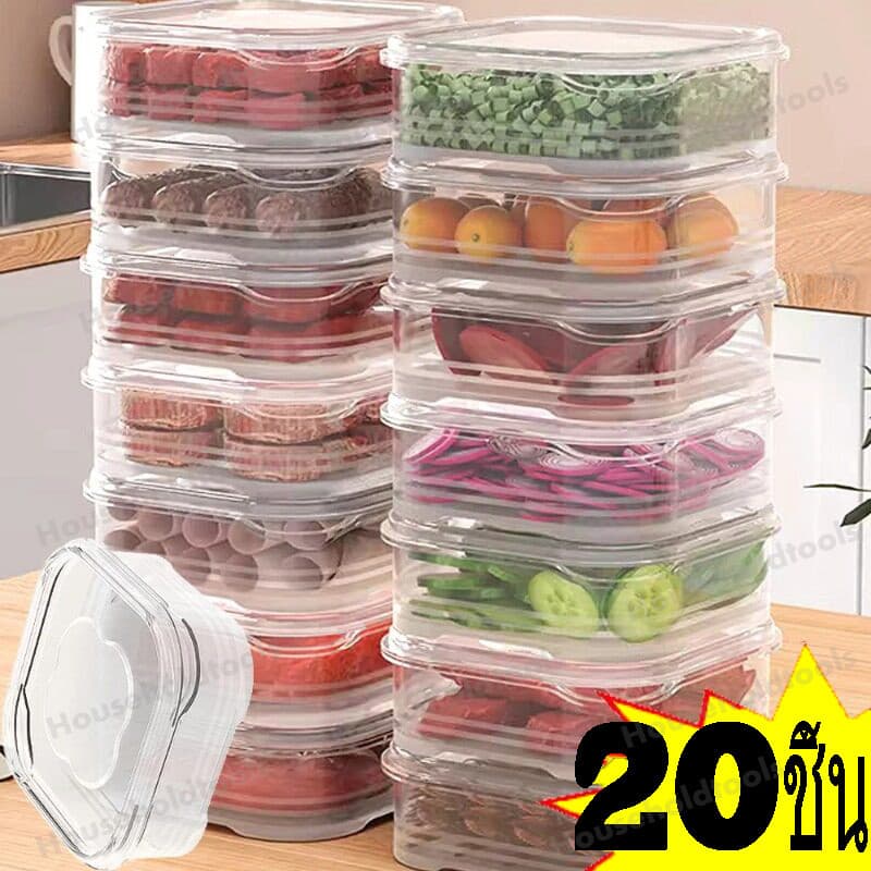 กล่องถนอมอาหารสำหรับช่องระบายน้ำในตู้เย็น 20 ชิ้น กล่องเก็บเนื้อแช่แข็ง 350ml กล่องเก็บอาหารแบบปิดสนิท กล่องเก็บเนื้อแล รูปที่ 1
