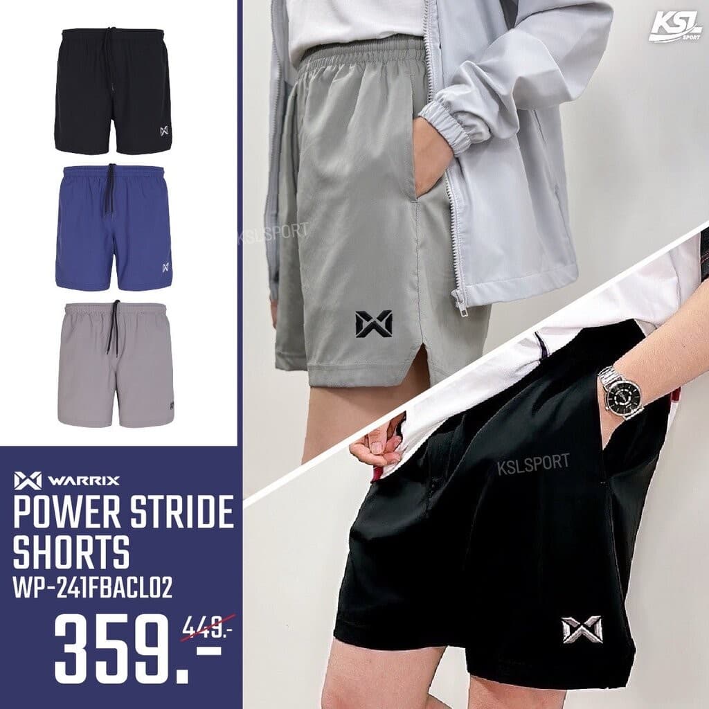 Warrix กางเกงขาสั้น กางเกงฟุตบอล วอริกซ์ รุ่น Power Stride Shorts ใส่สบาย ระบายอากาศ รูปที่ 3