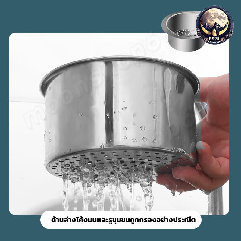 ครัวขยะกรอง ตะกร้ากรองเศษอาหาร อ่างล้างจานแขวนตะกร้ากรอง รูปที่ 3