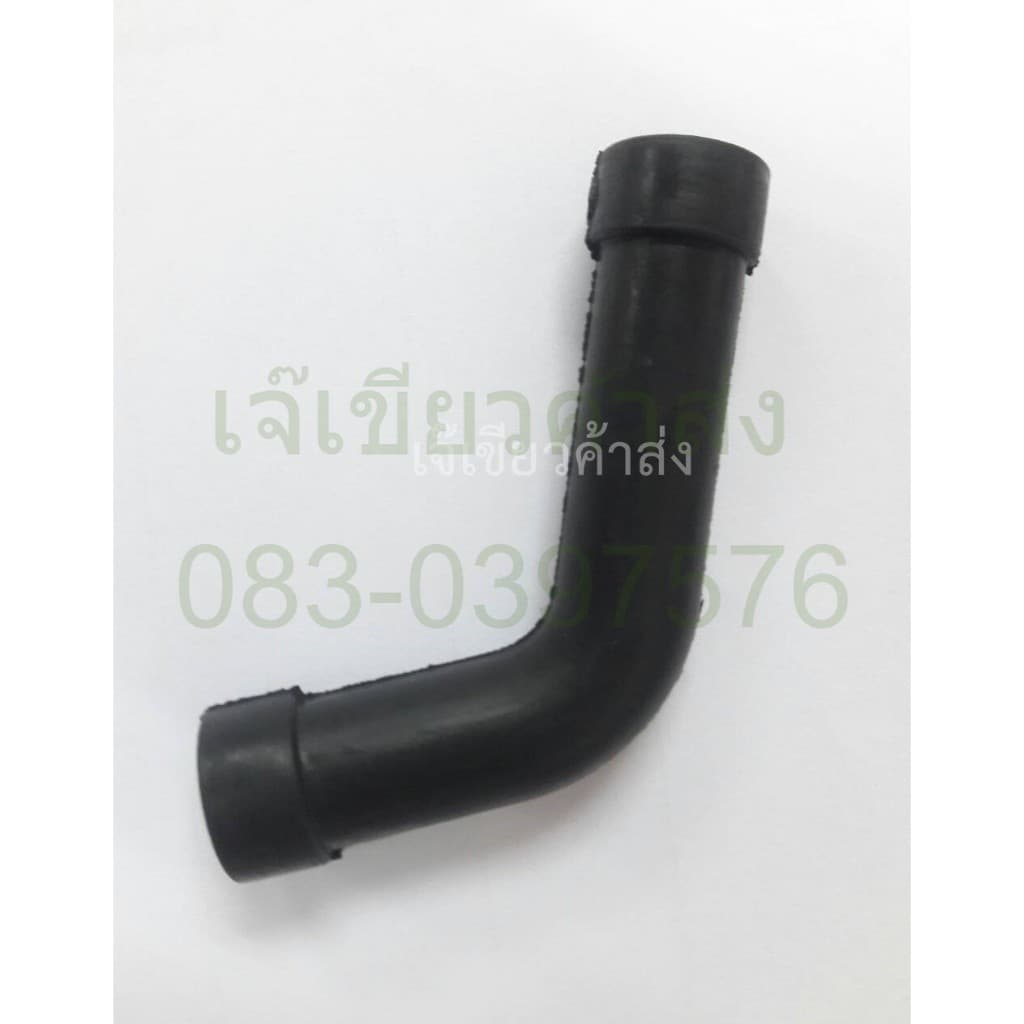 แพ็ค 10-50 ชิ้น สายน้ำมัน ตัว L เครื่องตัดหญ้า 411 RBC NB CG อะไหล่411 รูปที่ 3