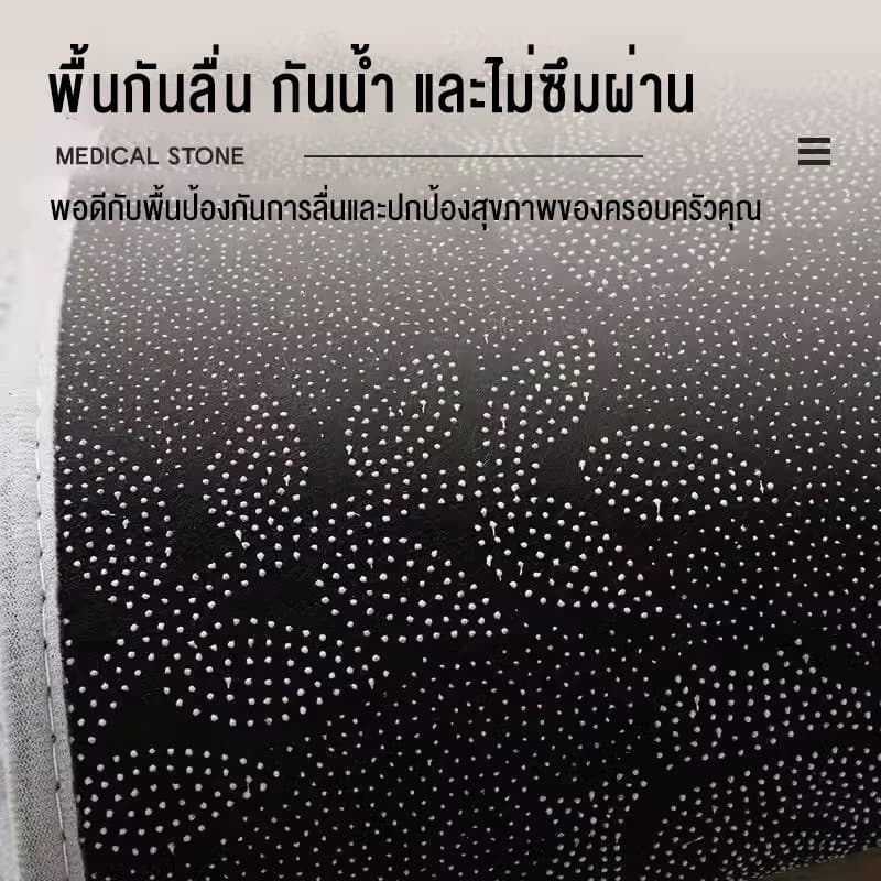 พรมปูพื้น พรมเช็ดเท้า พรมห้องน้ํา ซับน้ำได้ดี พรมกันลื่น พรมห้องนอน นุ่มสบายเท้า 40X60cm คุณภาพดี สีไม่ต รูปที่ 6