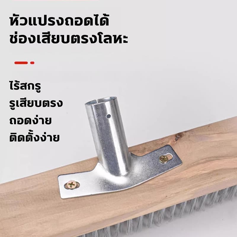 แปรงขัดพื้น 304 แปรงลวดขัดพื้น 20/30CM แท่งยาว 115 ซม แปรงขจัดคราบ ไม่ต้องก้ม สําหรับทําความสะอาดพื้น ทนทาน รูปที่ 3