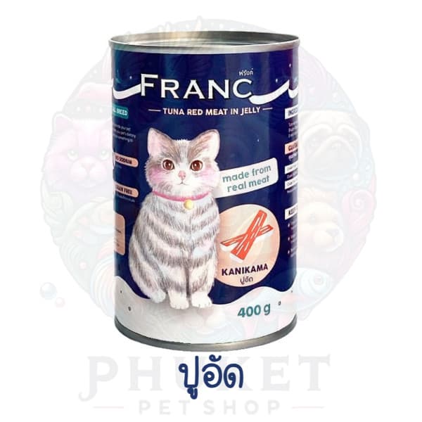 อาหารเปียกแมว FRANC ยกลัง 24 กระป๋อง รูปที่ 3