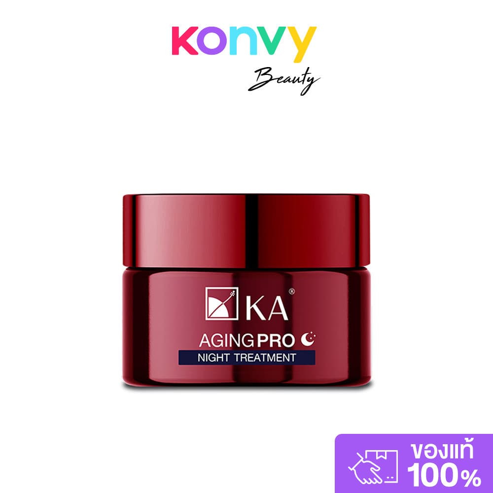 KA Aging Pro Day Cream SPF38 PA++++ เคเอ ครีมบำรุงสำหรับกลางวัน SPF 38 PA++++. รูปที่ 2