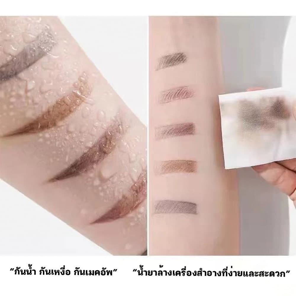 1818 YTL ดินสอเขียนคิ้วกันน้ำแบบเชือกดึง รูปที่ 4