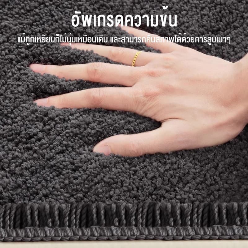 พรมปูพื้น พรมเช็ดเท้า พรมห้องน้ํา ซับน้ำได้ดี พรมกันลื่น พรมห้องนอน นุ่มสบายเท้า 40X60cm คุณภาพดี สีไม่ต รูปที่ 5