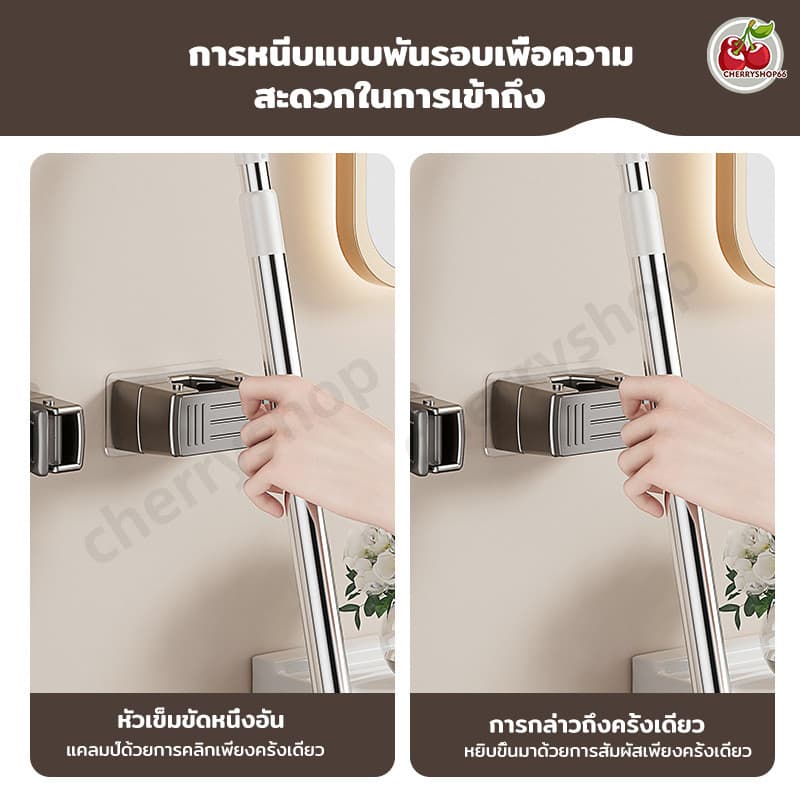 ที่แขวนไม้ถูพื้นห้องน้ํากันน้ําติดผนัง ใหม่ หน้าท้อง ที่ยึดตะขอไม้ถูพื้น,คลิปผู้ถือไม้ถูพื้น,ตะขอติดผนังกาว,ชั้นวาง รูปที่ 2