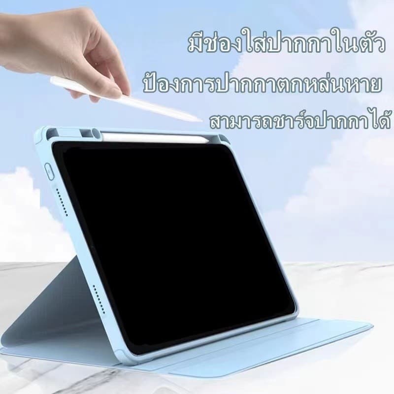 เคสแท็บเล็ต Xiaomi สําหรับ Xiaomi Pad 7 6 5 redmi pad se11 เสี่ยวมี่ แพด 5 6Pro 11inch Pad 6pro 7pro Mi Pad 6s แฟชั่น 360° เคสอะคริลิคใส กรณีแม่เหล็ก เคส Xiaomi รูปที่ 4