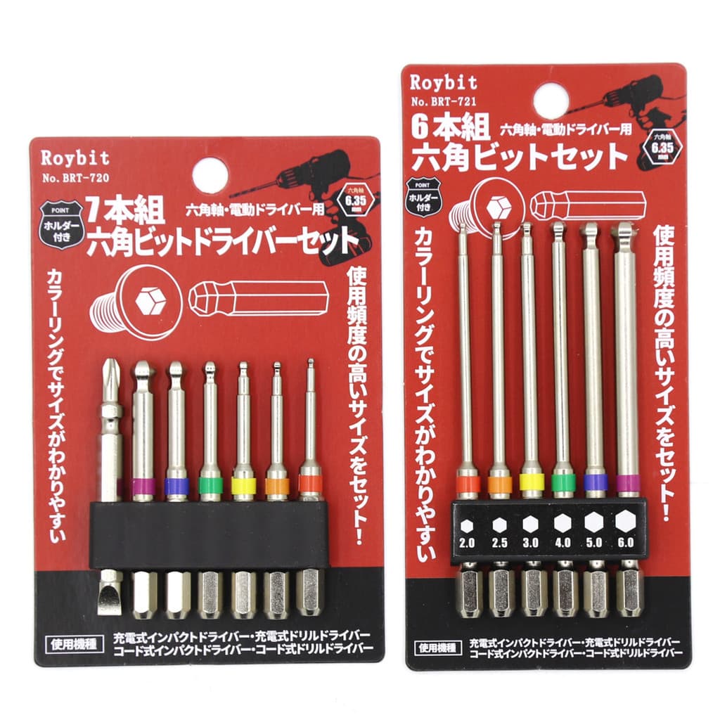 Hexagon Shank Torx ซ็อกเก็ตหกเหลี่ยม Phillips Ball Head หัวไขควงไฟฟ้าด้วยตนเอง Non-Magnetic High- รูปที่ 3