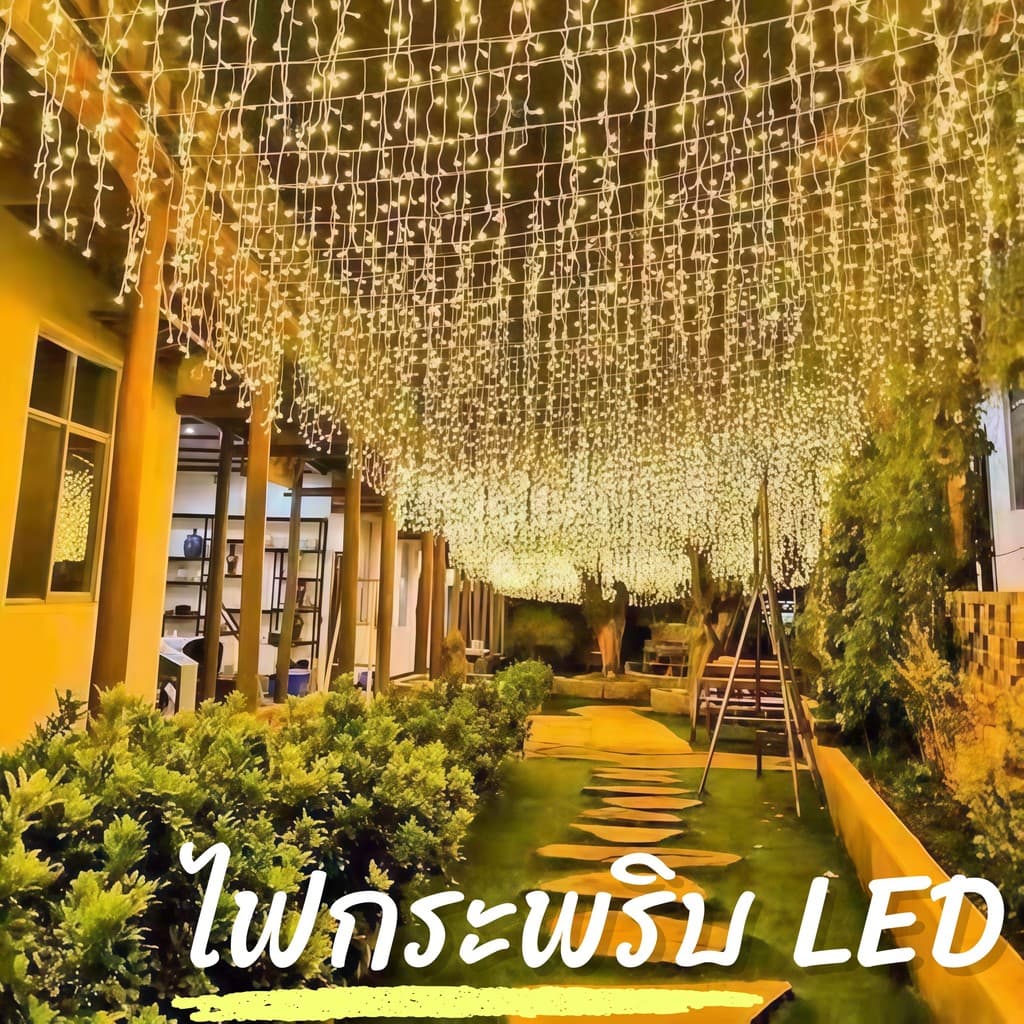 ไฟประดับ LED ความยาว 100เมตร ไฟกระพริบ LED ไฟตกแต่ง ไฟหิ่งห้อย ไฟหยดน้ำ ไฟปีใหม่ ไฟคริสมาสต์ เลือกสีได้ครับ รูปที่ 3