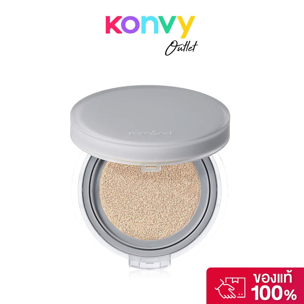ROM&ND Nu Zero Cushion 15g โรแมนด์ คุชชั่นเนื้อกึ่งแมท บางเบา สบายผิว. รูปที่ 1